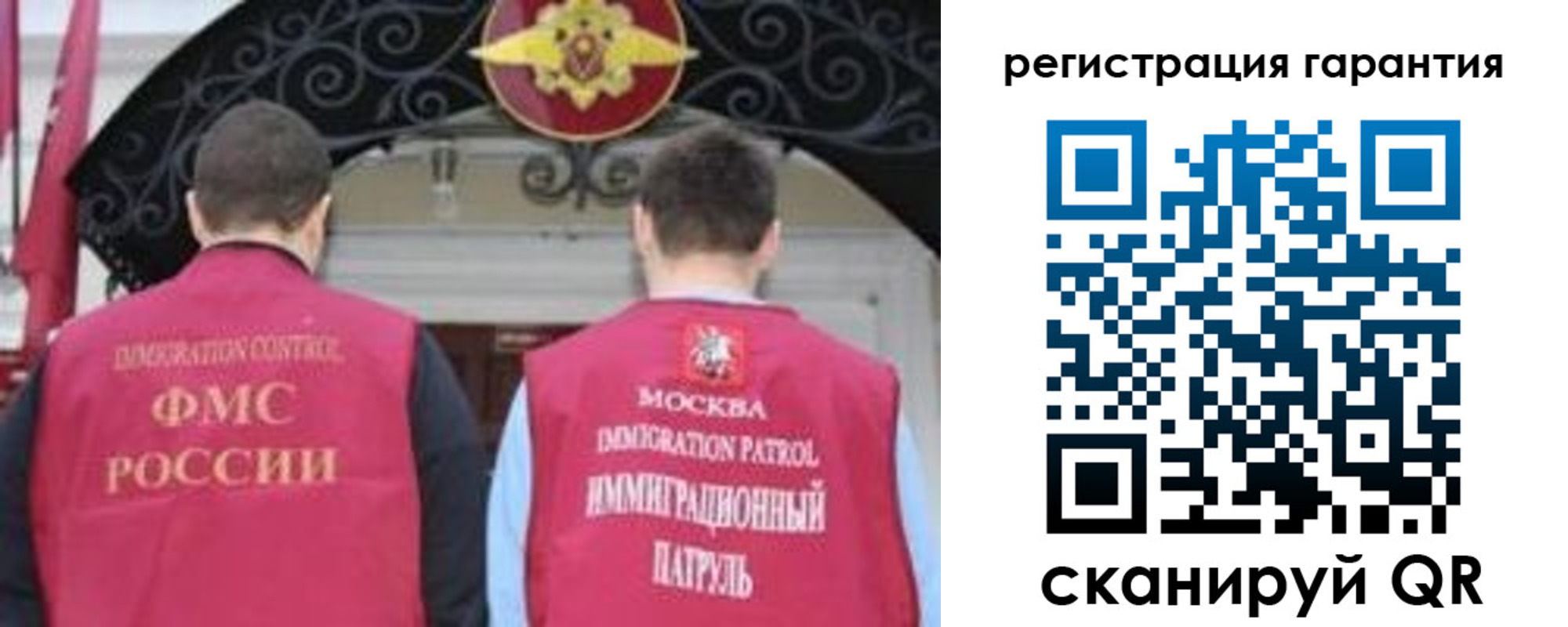 форма 3 в Тверской области